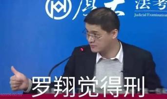 天龙八部私服_天龙八部私服游戏_侵犯天龙八部著作权案件