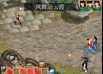 金庸天龙八部单机游戏_天龙八部游戏版本对比_天龙八部游戏