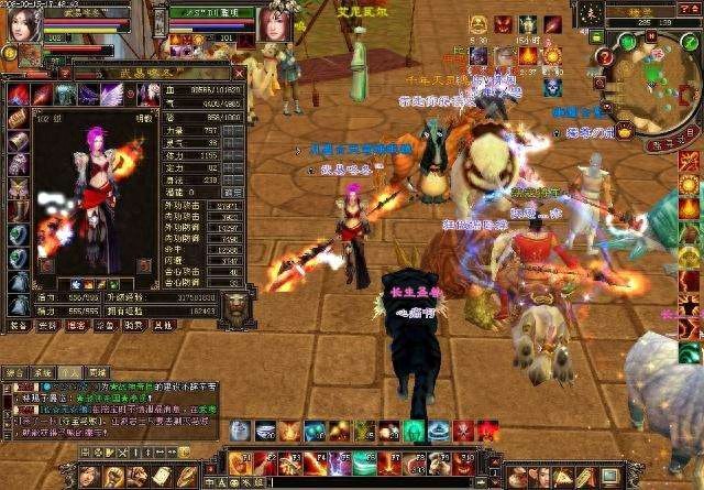 模仿后辈美术风格，4个月后又出怀旧服，《天龙八部》要凉了？
