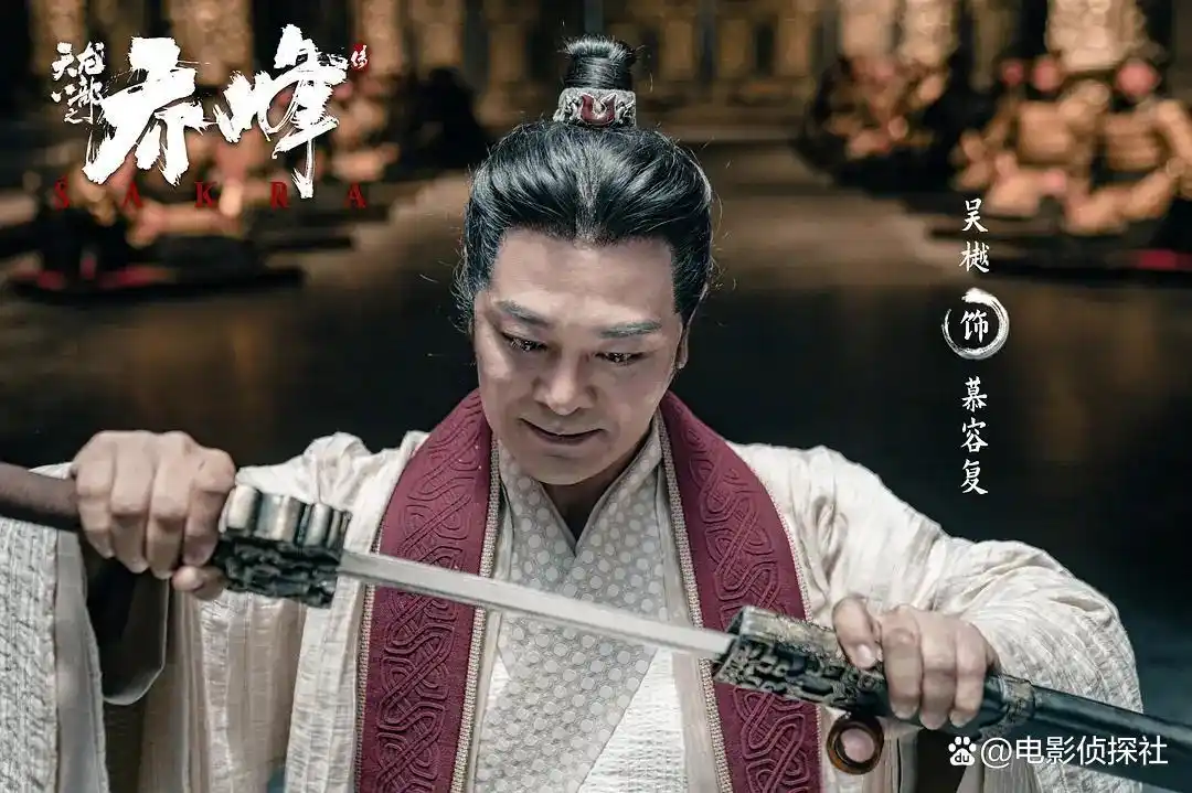  甄子丹乔峰角色改编电影_天龙八部_天龙八部甄子丹乔峰传