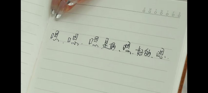 天龙八部：归来 微电影 玩家血泪史_天龙八部_陈翔六点半 天龙八部 游戏广告
