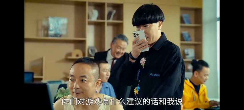 天龙八部_陈翔六点半 天龙八部 游戏广告_天龙八部：归来 微电影 玩家血泪史