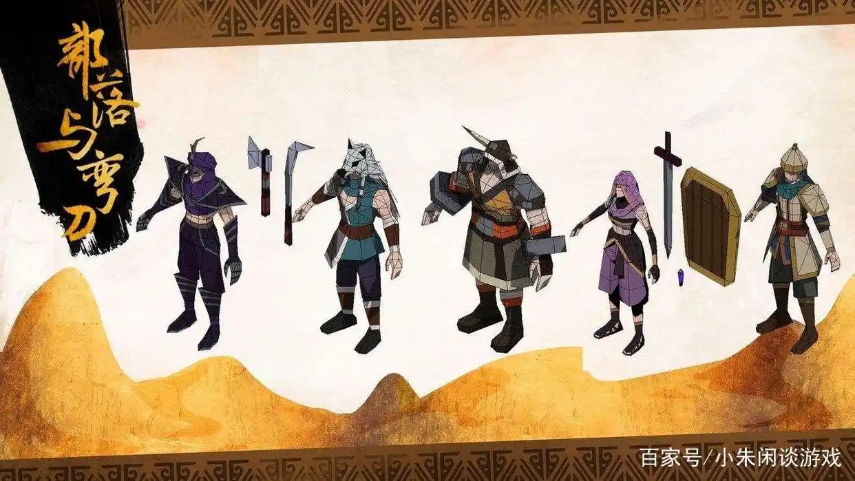 国产开放世界3A大作 _天龙八部游戏_ 天龙八部之天佛降世 