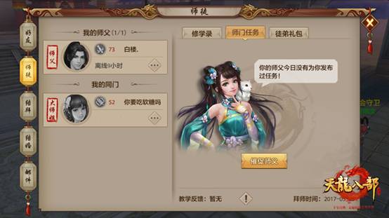 图3.jpg