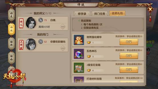图4.jpg