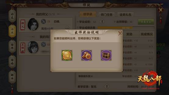 图5.jpg