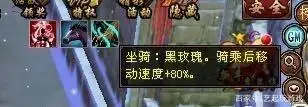 天龙八部游戏策划良心改动_天龙八部陆行雕改动分析_天龙八部游戏