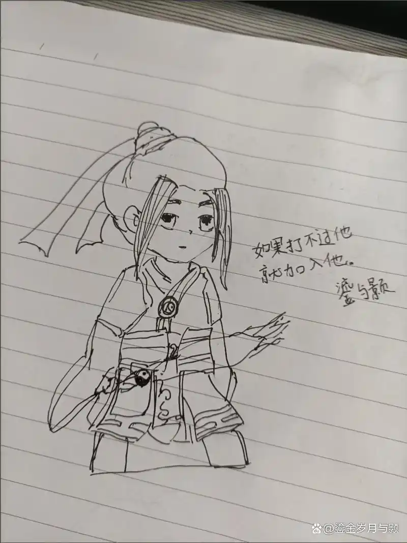 天龙八部游戏_天龙八部副本难度与玩家流失_天龙八部端游玩家流失原因分析