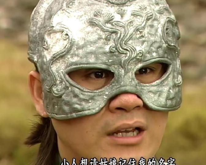 天龙八部佛经神怪解析_金庸小说人物命运分析_天龙八部