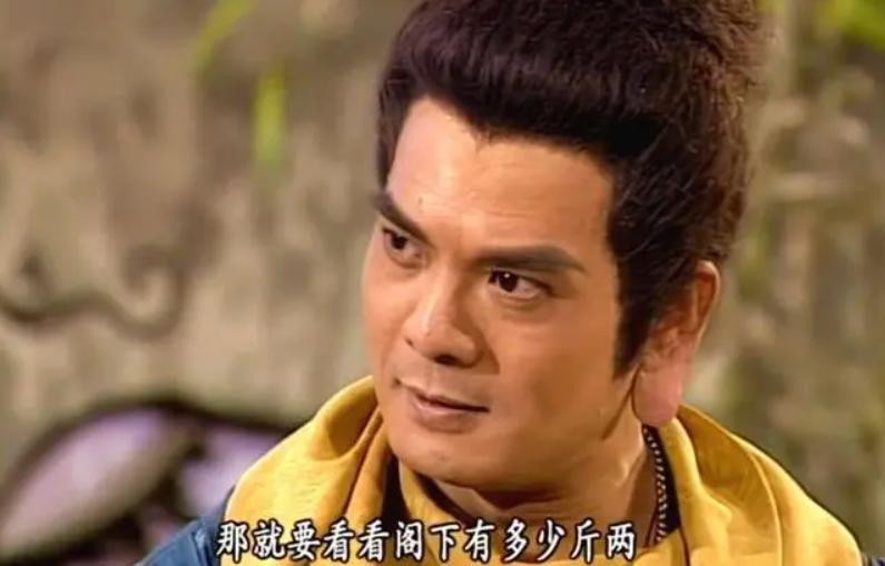 天龙八部佛经神怪解析_金庸小说人物命运分析_天龙八部