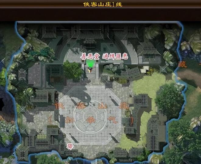 侠客山庄中小号福利_天龙八部游戏_新天龙八部周年庆福利