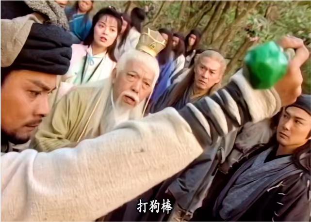 金庸天龙八部乔峰对峙分析 _天龙八部_
