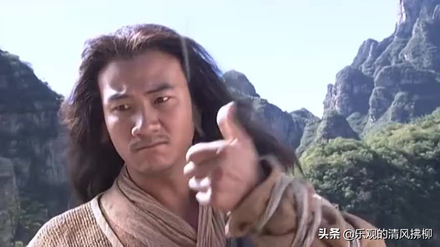 天龙八部乔峰角色分析_天龙八部97版VS03版对比_天龙八部