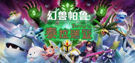 天龙八部怀旧服评价_天龙八部私服_魔兽世界怀旧服玩法创新