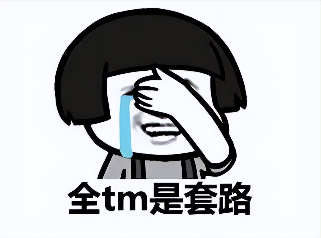 热血传奇火舞者_天龙私服_天龙圣衣圣剑玩家