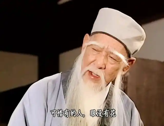 《天龙八部》十大高手排名，鸠摩智排名垫底，扫地僧实至名归