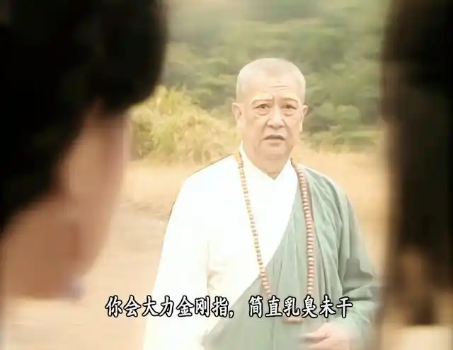 扫地僧武功特点_金庸天龙八部十大高手排名_天龙八部