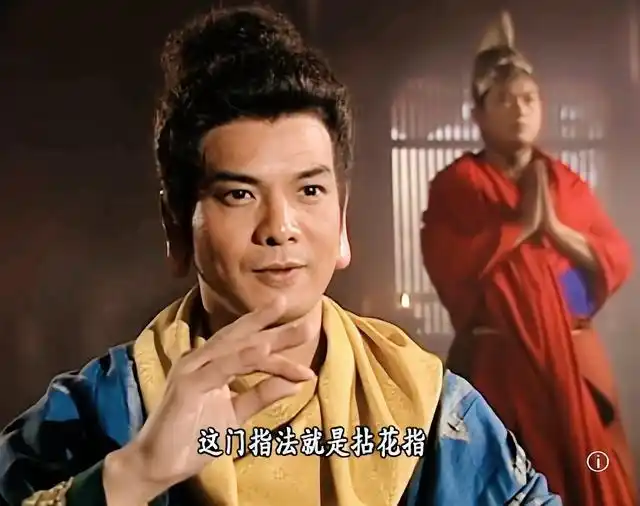扫地僧武功特点_金庸天龙八部十大高手排名_天龙八部