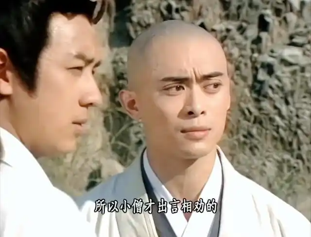 天龙八部_扫地僧武功特点_金庸天龙八部十大高手排名