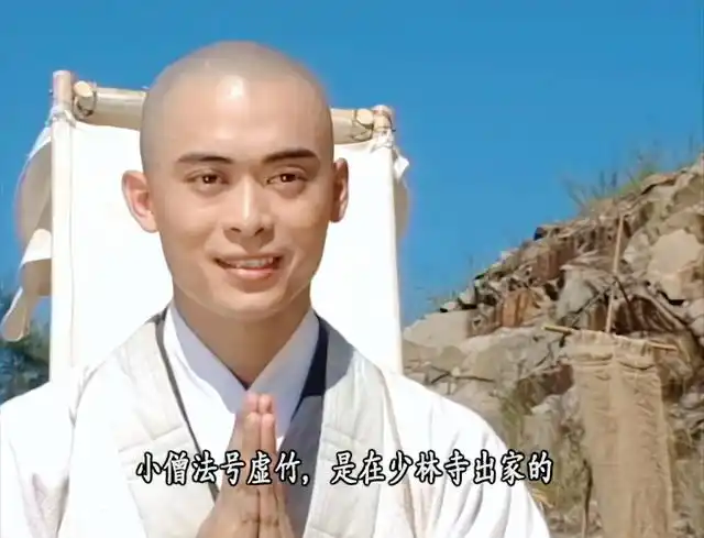 天龙八部_金庸天龙八部十大高手排名_扫地僧武功特点