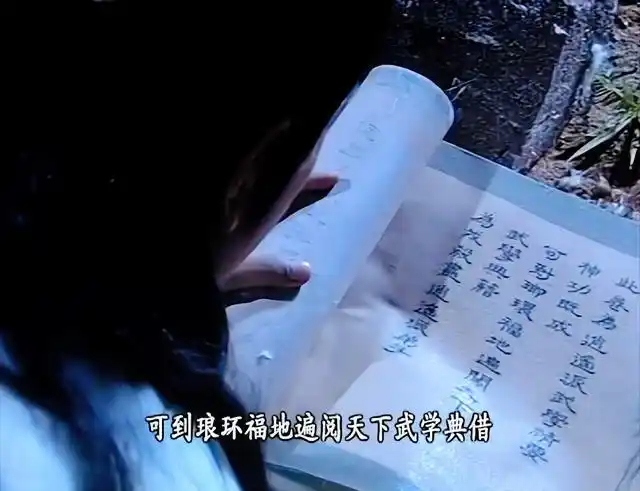 金庸天龙八部十大高手排名_扫地僧武功特点_天龙八部