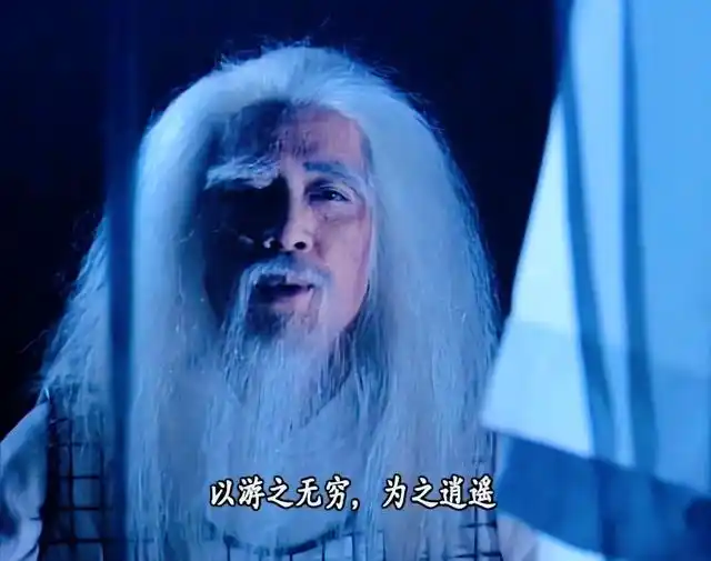 金庸天龙八部十大高手排名_扫地僧武功特点_天龙八部