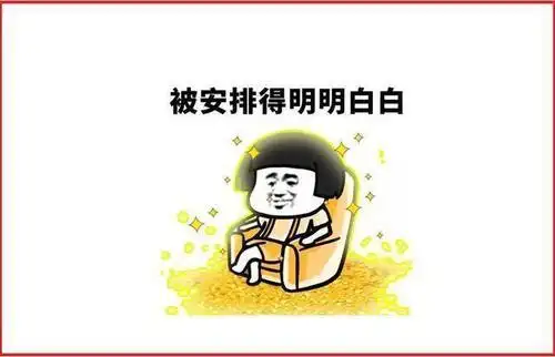 天龙八部游戏_天龙八部手游氪金鸡马事件_天龙八部怀旧服玩家评价