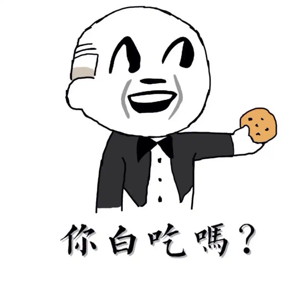 天龙八部游戏_天龙八部手游氪金鸡马事件_天龙八部怀旧服玩家评价