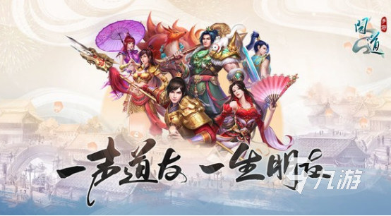 二十年前的所有网络游戏有哪些经典的怀旧手游推荐排行2025