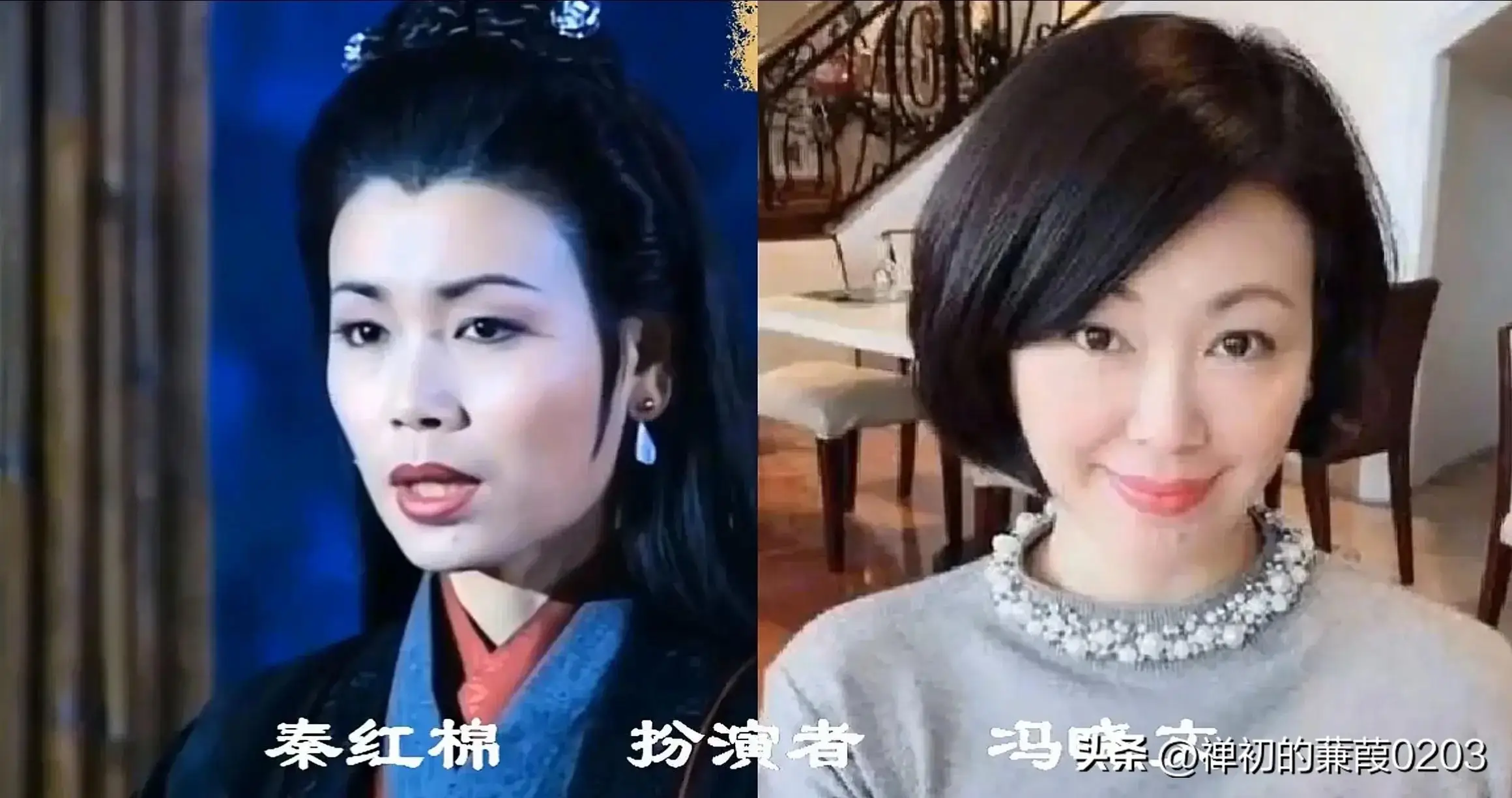 天龙八部游戏_天龙八部经典角色命运_TVB天龙八部演员现状
