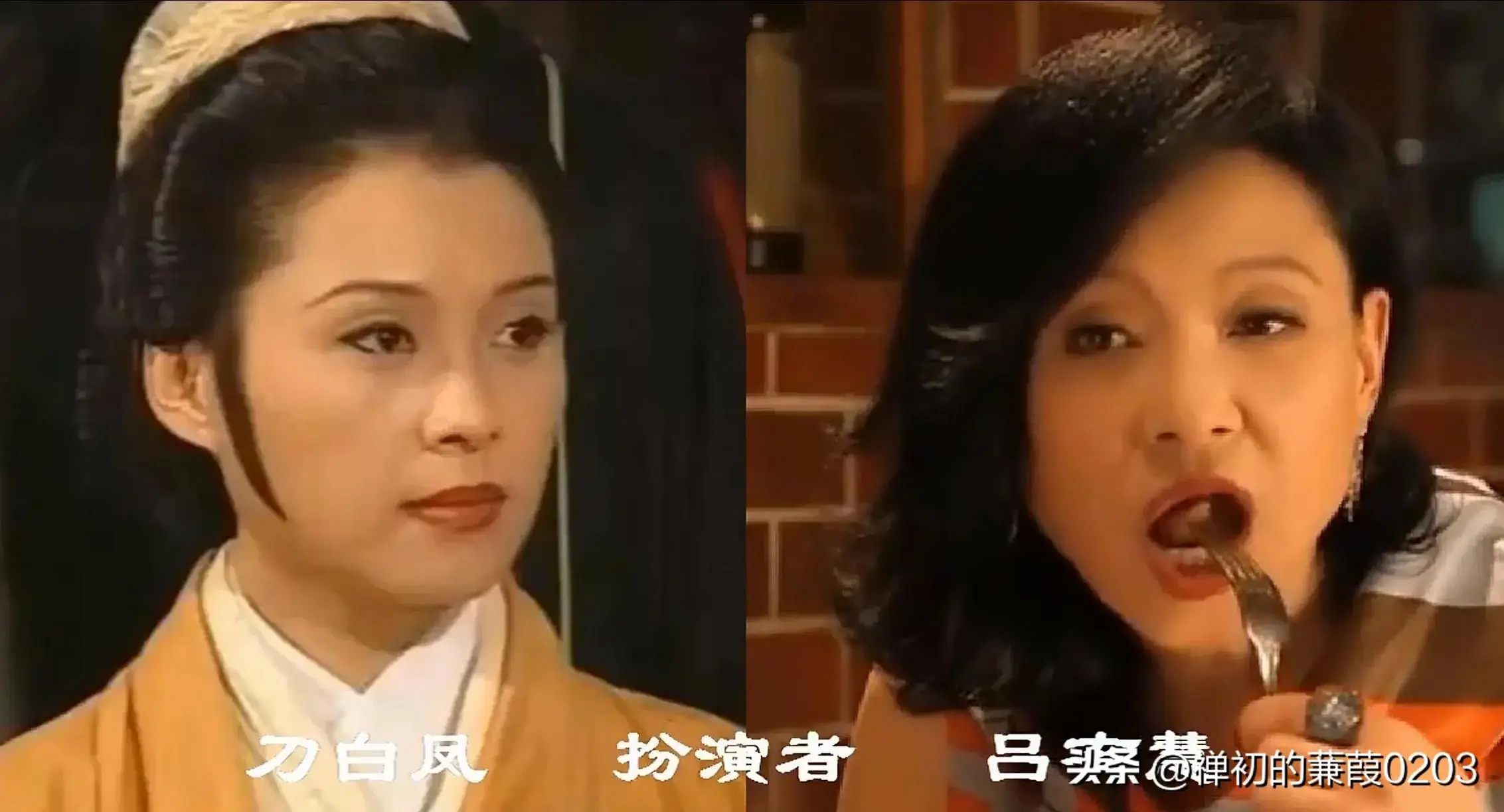 天龙八部游戏_TVB天龙八部演员现状_天龙八部经典角色命运
