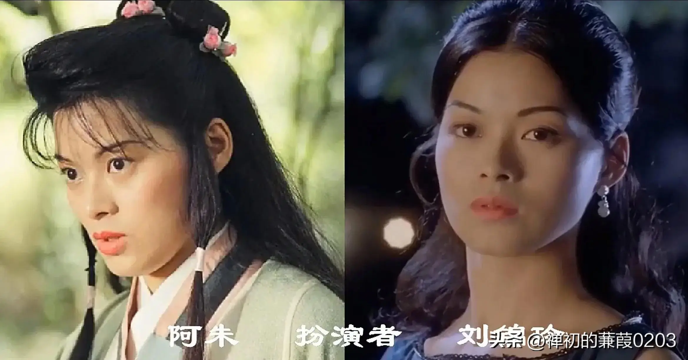 天龙八部游戏_TVB天龙八部演员现状_天龙八部经典角色命运