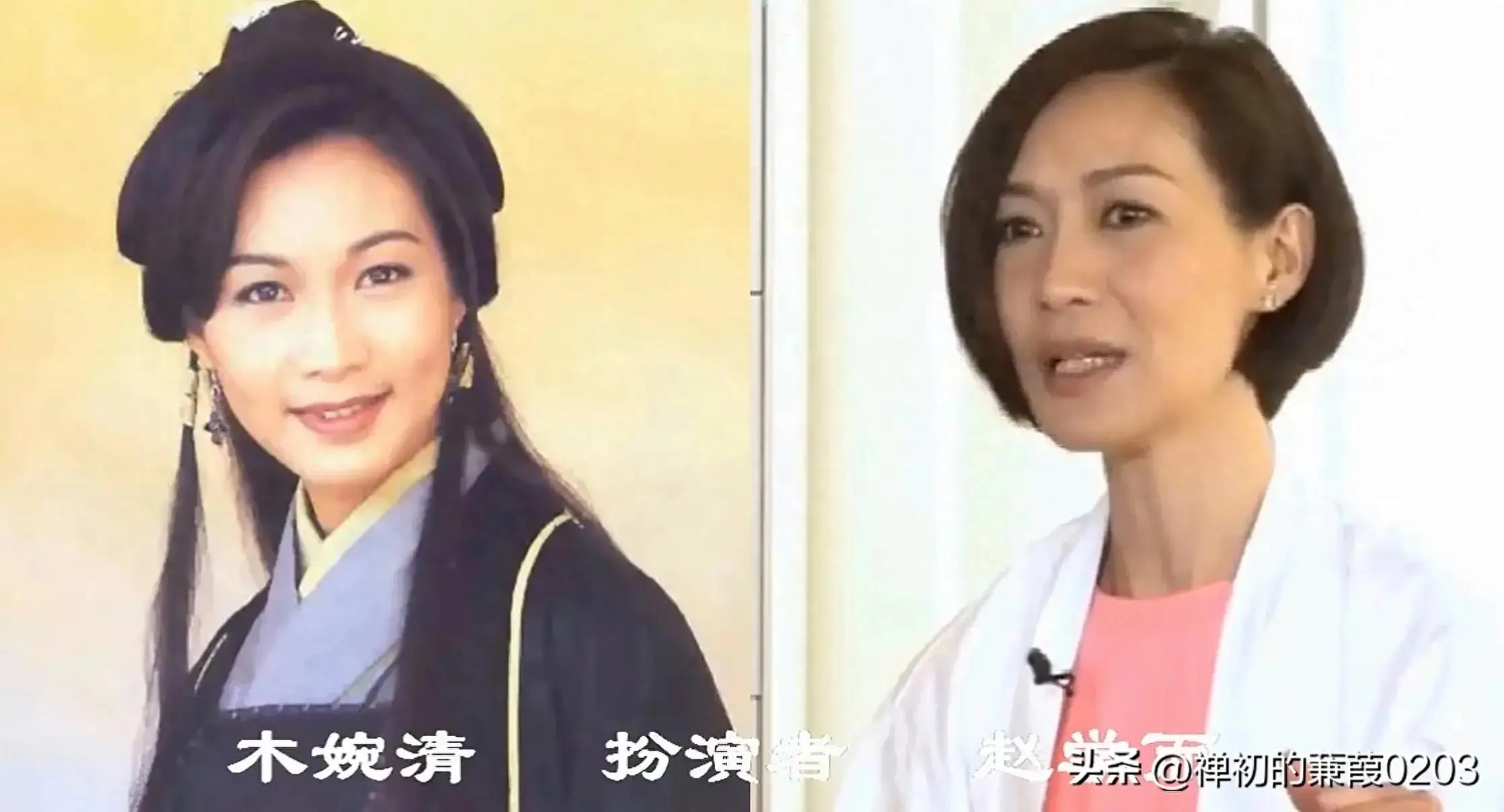 天龙八部游戏_天龙八部经典角色命运_TVB天龙八部演员现状