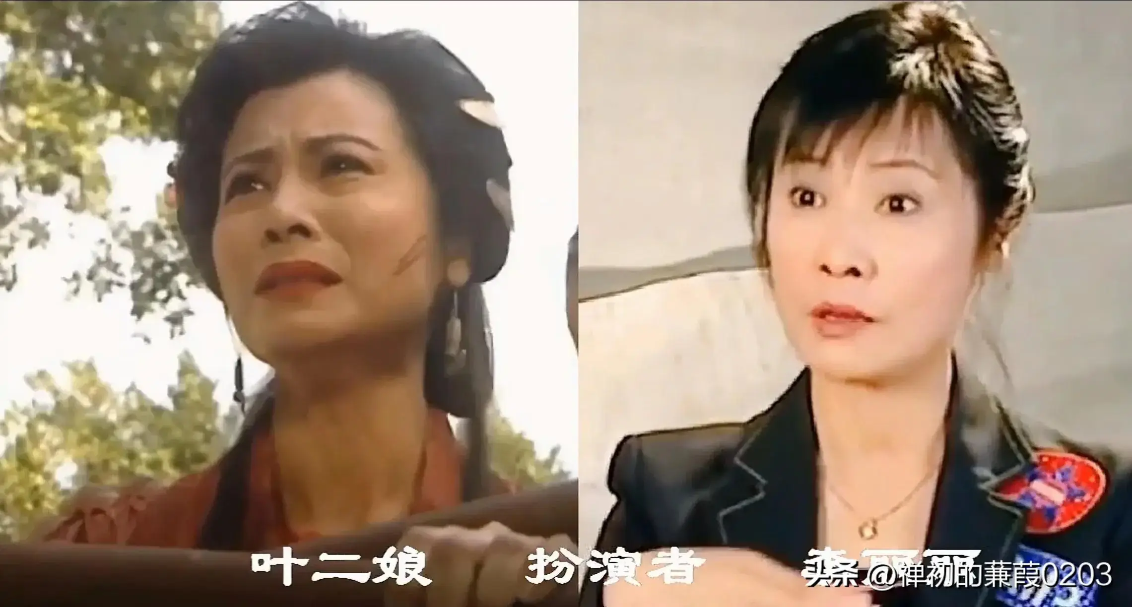 天龙八部游戏_TVB天龙八部演员现状_天龙八部经典角色命运