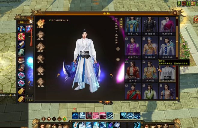 天龙八部游戏_天龙八部归来抢人模式_天龙八部归来3亿宝石福利