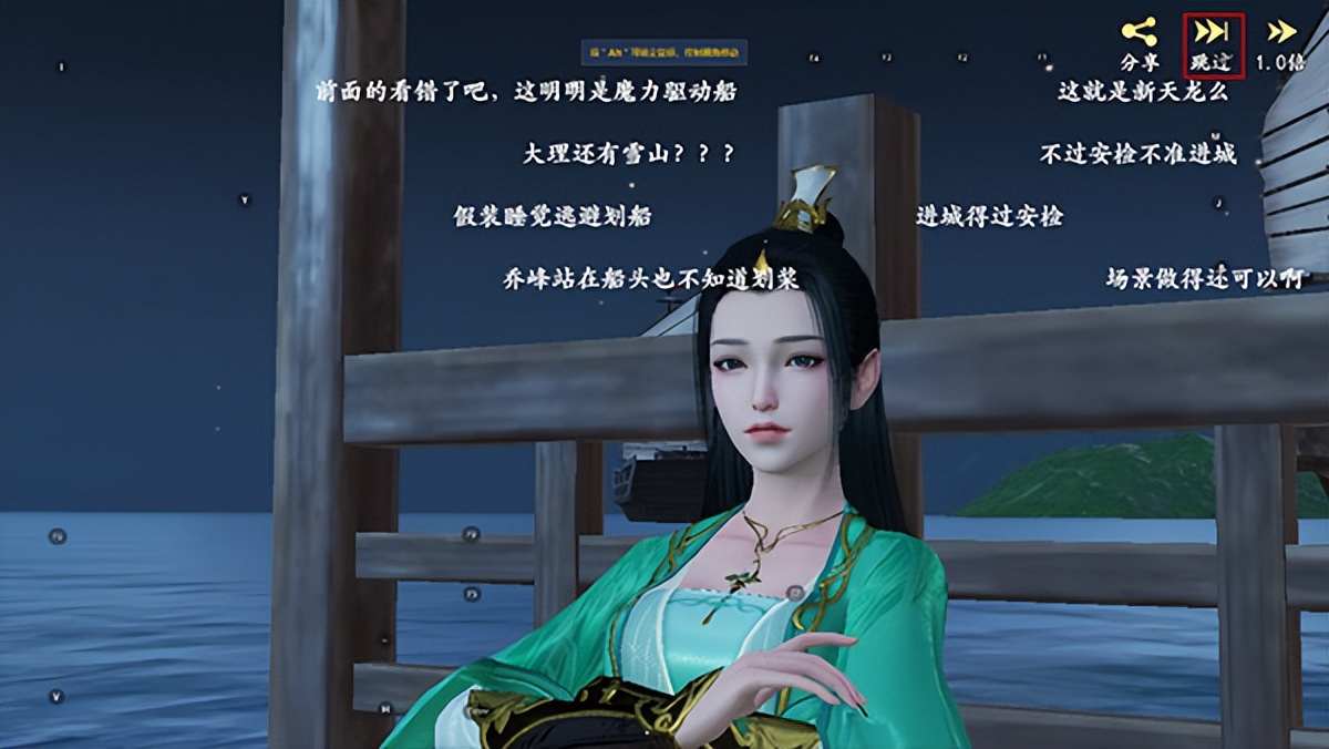新天龙八部手游职业推荐_新天龙八部新手玩法攻略_天龙八部游戏