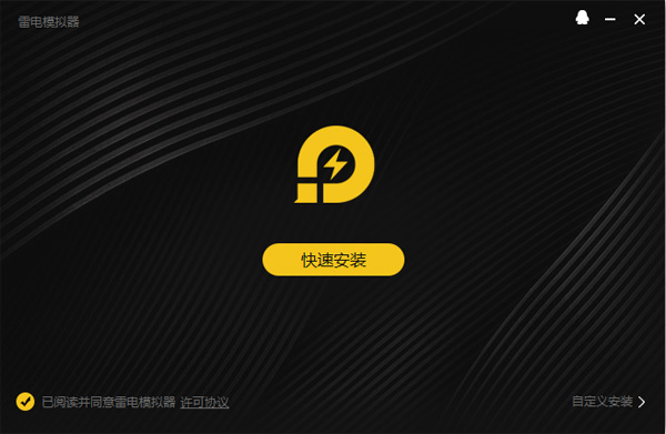 天龙八部手游丐世英雄资料片_天龙八部手游丐帮重制_天龙八部游戏