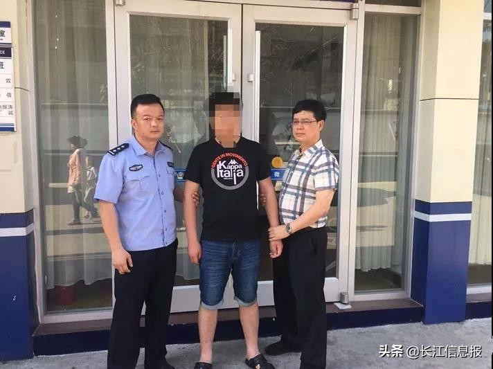 私服侵权正版网游_天龙八部私服发布网_岳阳民警跨省抓捕