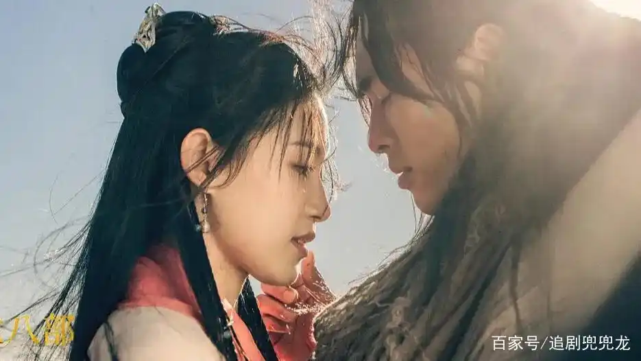 天龙八部_新版天龙八部角色对比_97版03版21版天龙八部角色对比