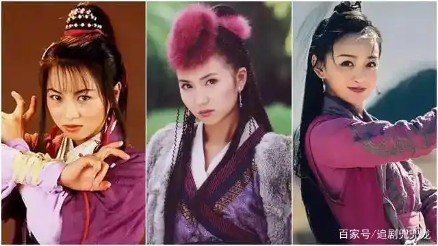 97版03版21版天龙八部角色对比_天龙八部_新版天龙八部角色对比
