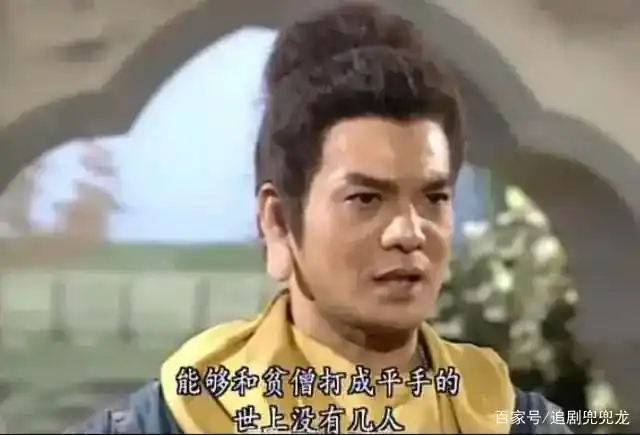 新版天龙八部角色对比_97版03版21版天龙八部角色对比_天龙八部