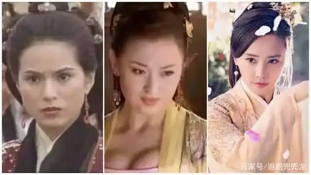 97版03版21版天龙八部角色对比_天龙八部_新版天龙八部角色对比