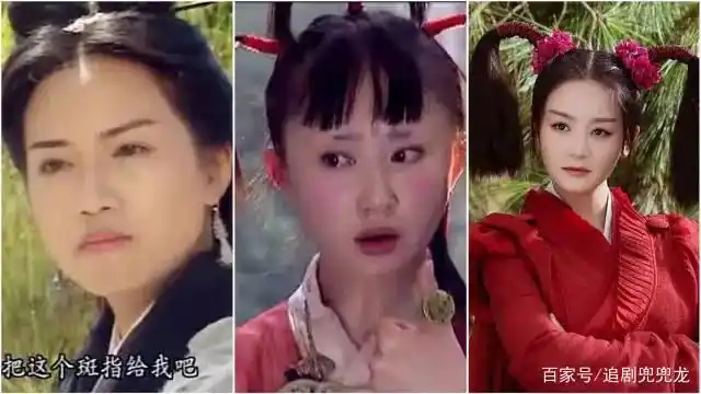 新版天龙八部角色对比_天龙八部_97版03版21版天龙八部角色对比