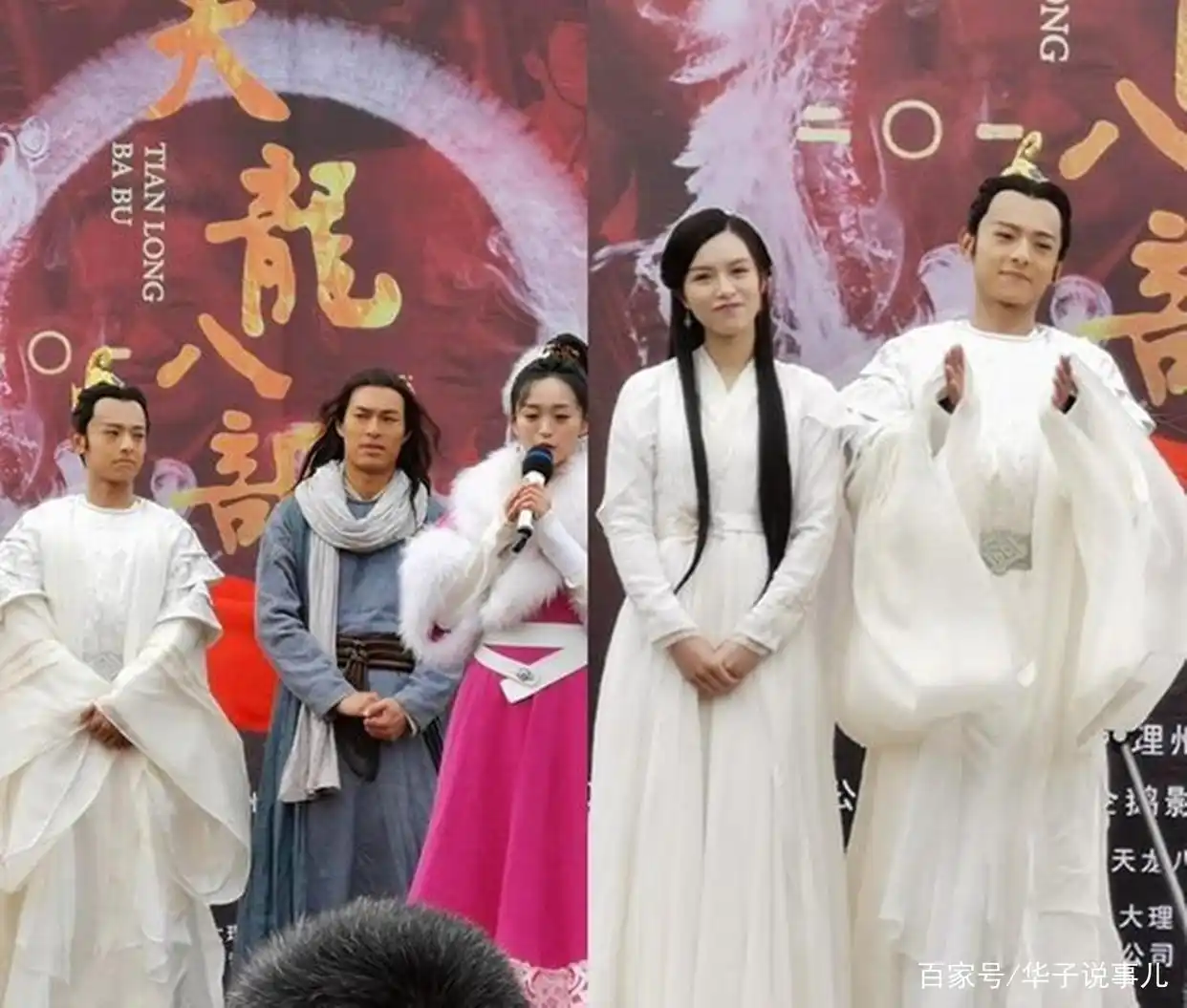 杨佑宁乔峰造型评价_新版天龙八部豆瓣评分_天龙八部