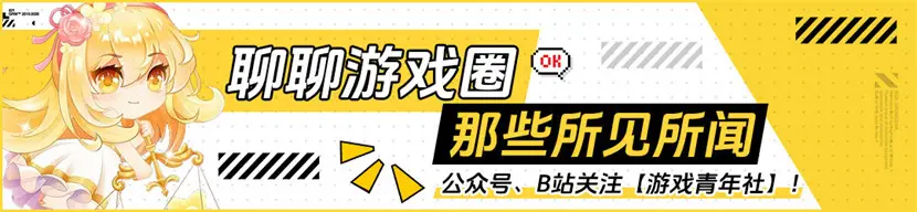 天龙八部_天龙八部·归来公测直播_轻松天龙Coser女团