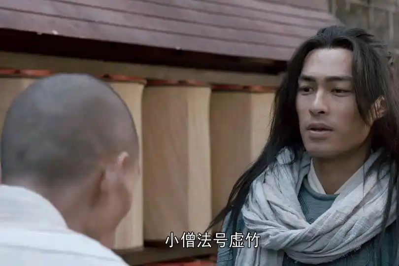 天龙八部_天龙八部第6版演员评价_杨祐宁乔峰演技分析