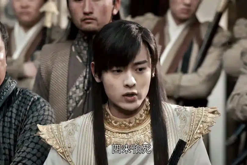 天龙八部_杨祐宁乔峰演技分析_天龙八部第6版演员评价