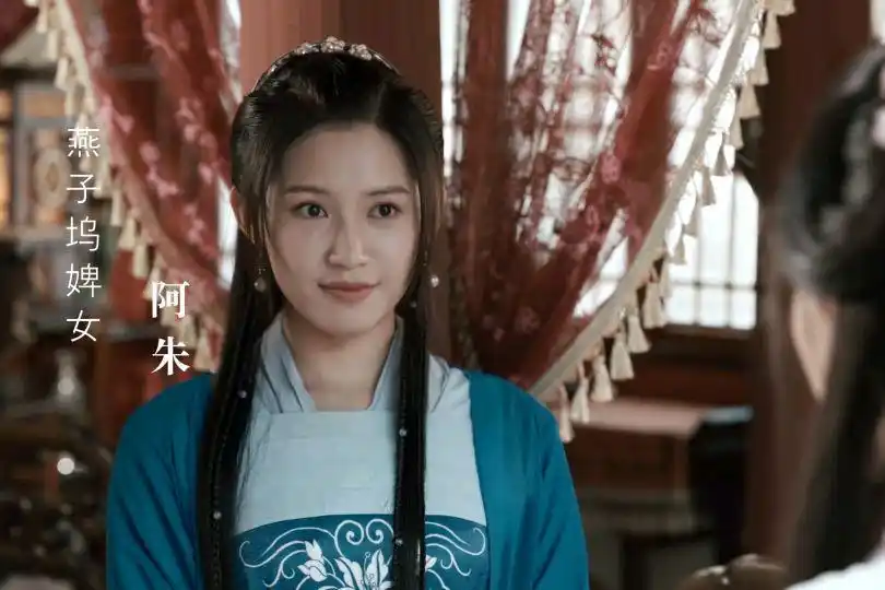 杨祐宁乔峰演技分析_天龙八部第6版演员评价_天龙八部