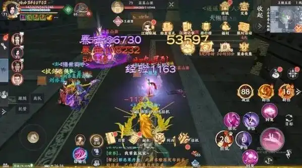 Unity团结引擎小游戏开发_小游戏市场规模增长_天龙八部游戏