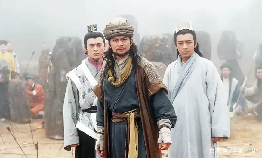 天龙八部_于荣光导演版天龙八部_金庸天龙八部翻拍